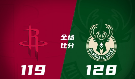 德乙:汉堡vs圣保利,德国城市德比。