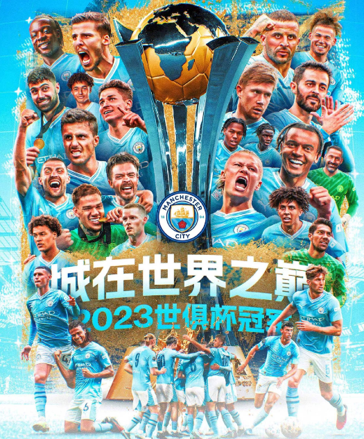 摩纳哥VS兰斯直播