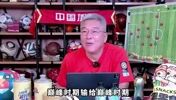 加拿大足球超级联赛 多伦多FCvs温哥华白帽 加拿大德比