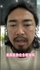 德乙:汉堡vs沙尔克04,北方德比