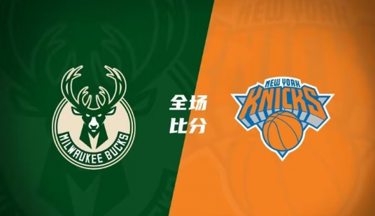 中北美联赛杯:蒙特雷vs美洲狮,墨西哥内斗