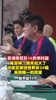 足球:法乙升级附加赛,梅斯vs勒阿弗尔。